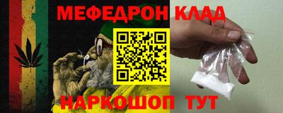 mix Анжеро-Судженск