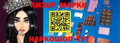 mix Анжеро-Судженск