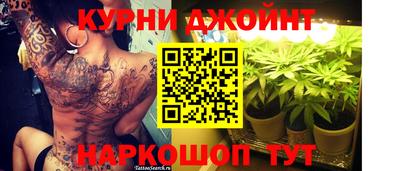 mix Анжеро-Судженск