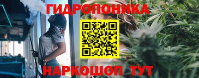 mix Анжеро-Судженск