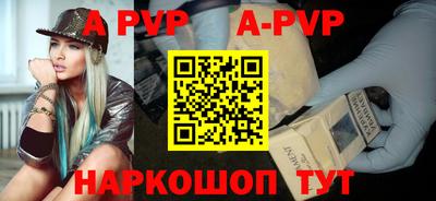 mix Анжеро-Судженск