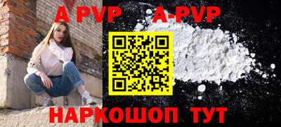 mix Анжеро-Судженск